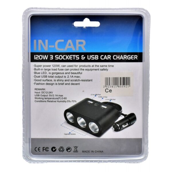 SPLITER-AUTO-120W-CU-3-PRIZE-12-24V-2-USB-1TIP-C-23-600x600 Bricheta Auto Fir 3 Prize Olesson 1653 2 X Usb 1 x Tip C